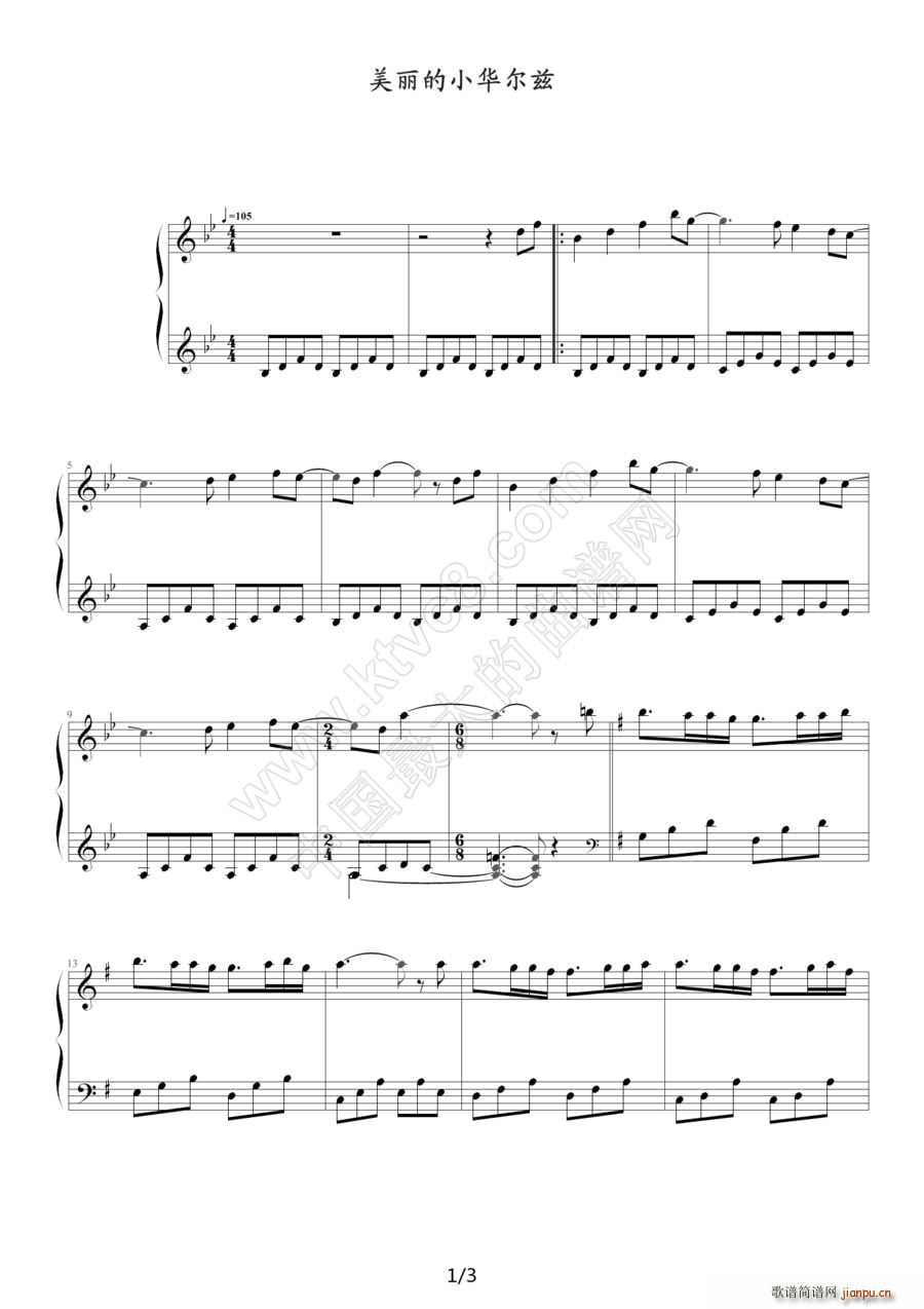 ������С�A��Ɲ(����V)1