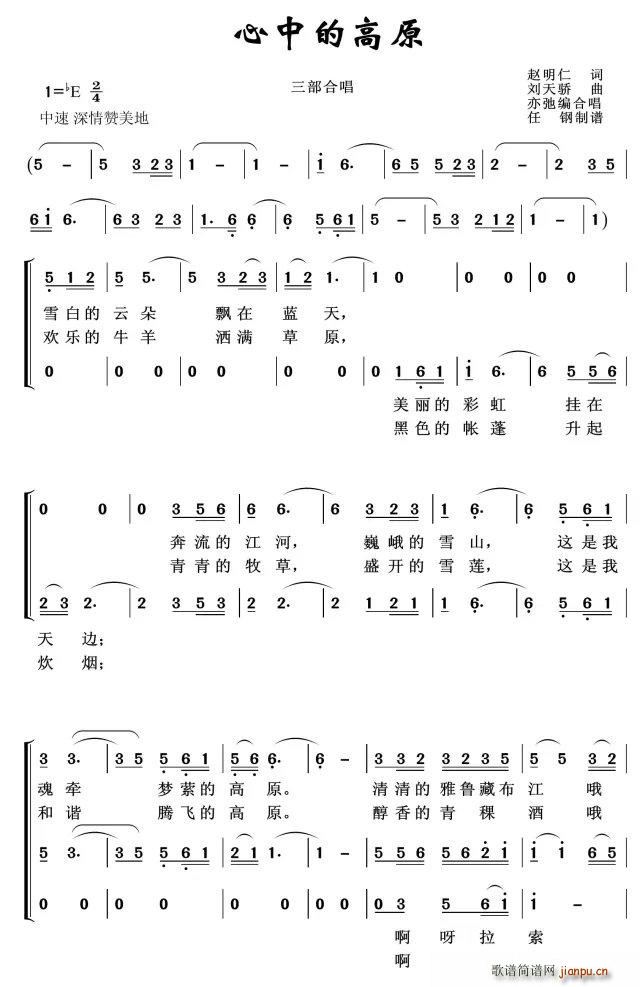 ���еĸ�ԭ �����ϳ�(�ϳ��V)1