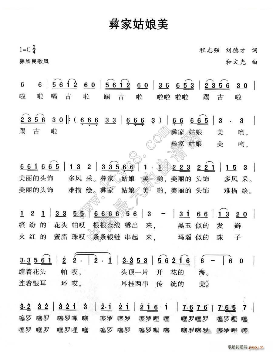 ���������(���ָ��V)1