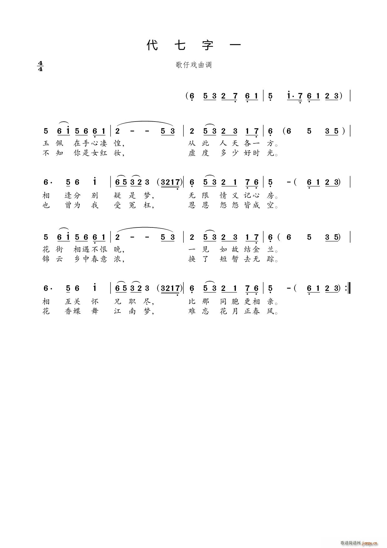 ������һ ���Б����{(ʮ�ּ�����)1