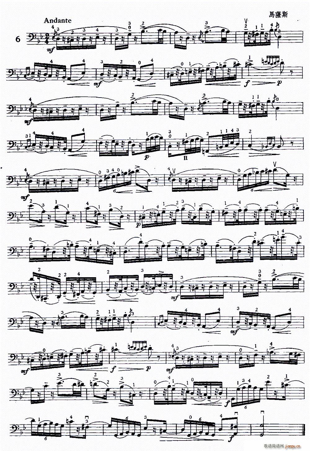 �R�_˹andante�����پ�����һ��(�������V)1