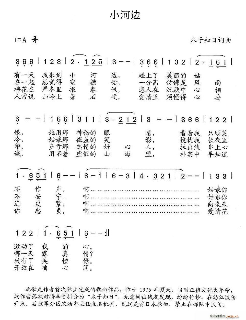 С��߅(���ָ��V)1