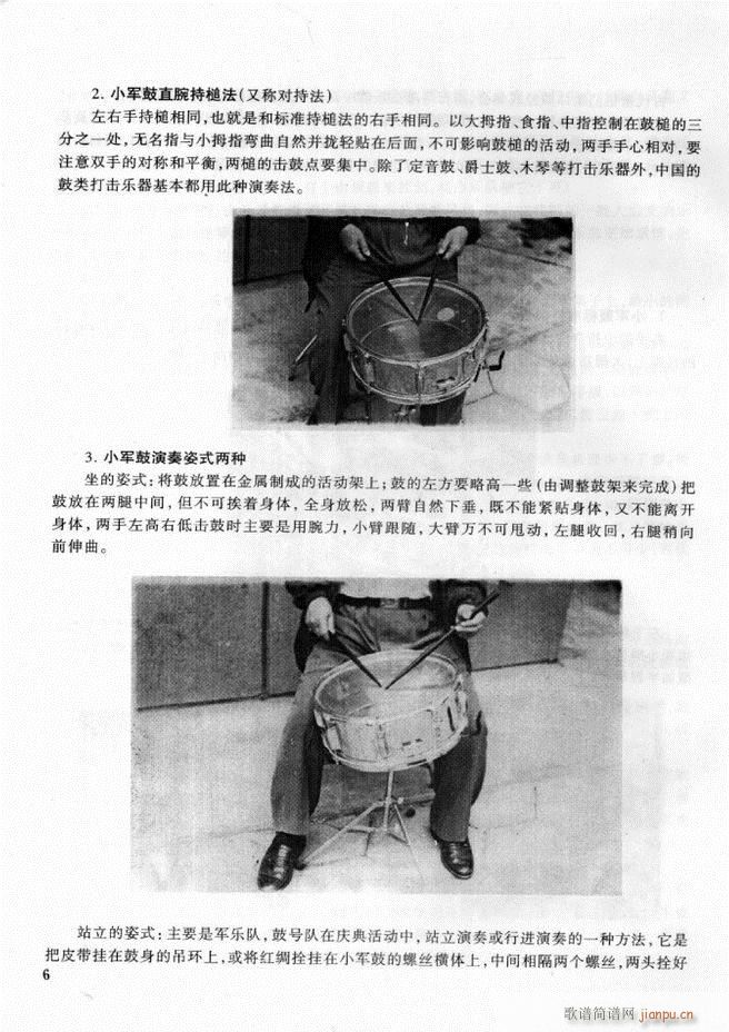 ܊��(l�� )� ��̖꠴����(l�� )��(sh��)�ý̳�1 60(ʮ�ּ�����)10