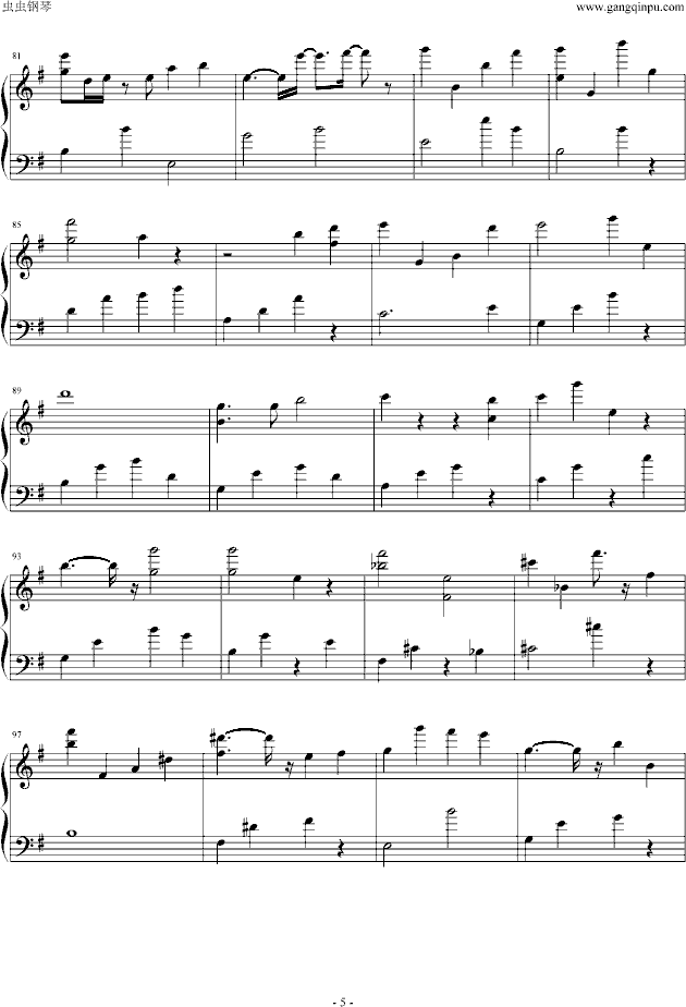 ���֮�ǣ��e������棩(����V)5