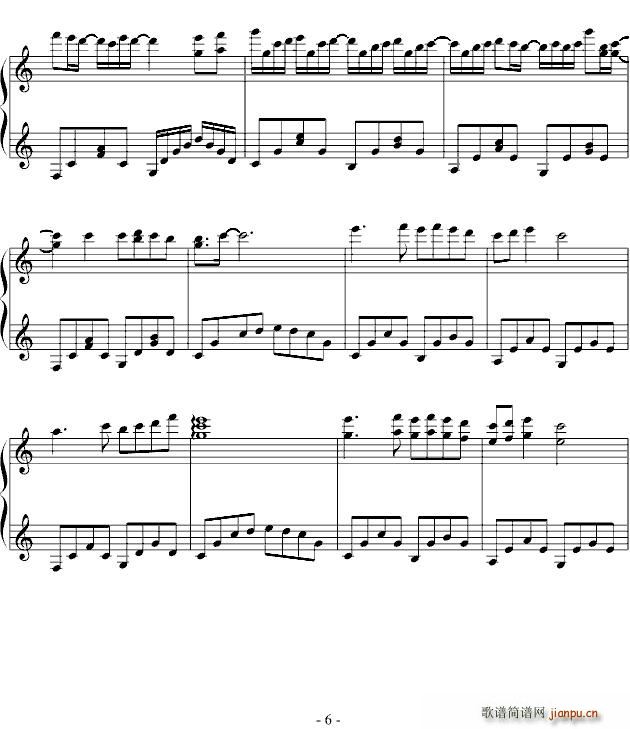 Summer Memory(ʮ�ּ�����)6