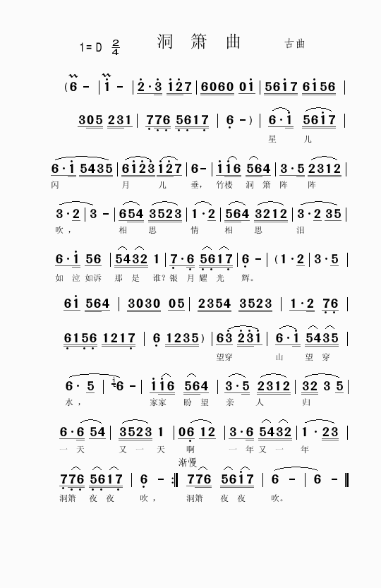 ������(���ָ��V)1