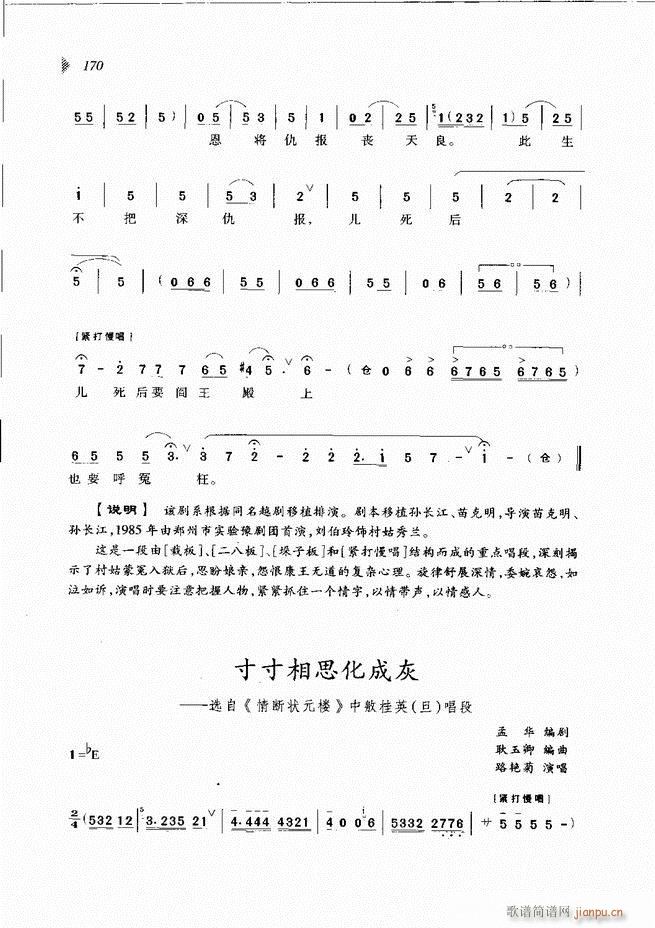 ��@�������³����x��121 180(ԥ�����V)50