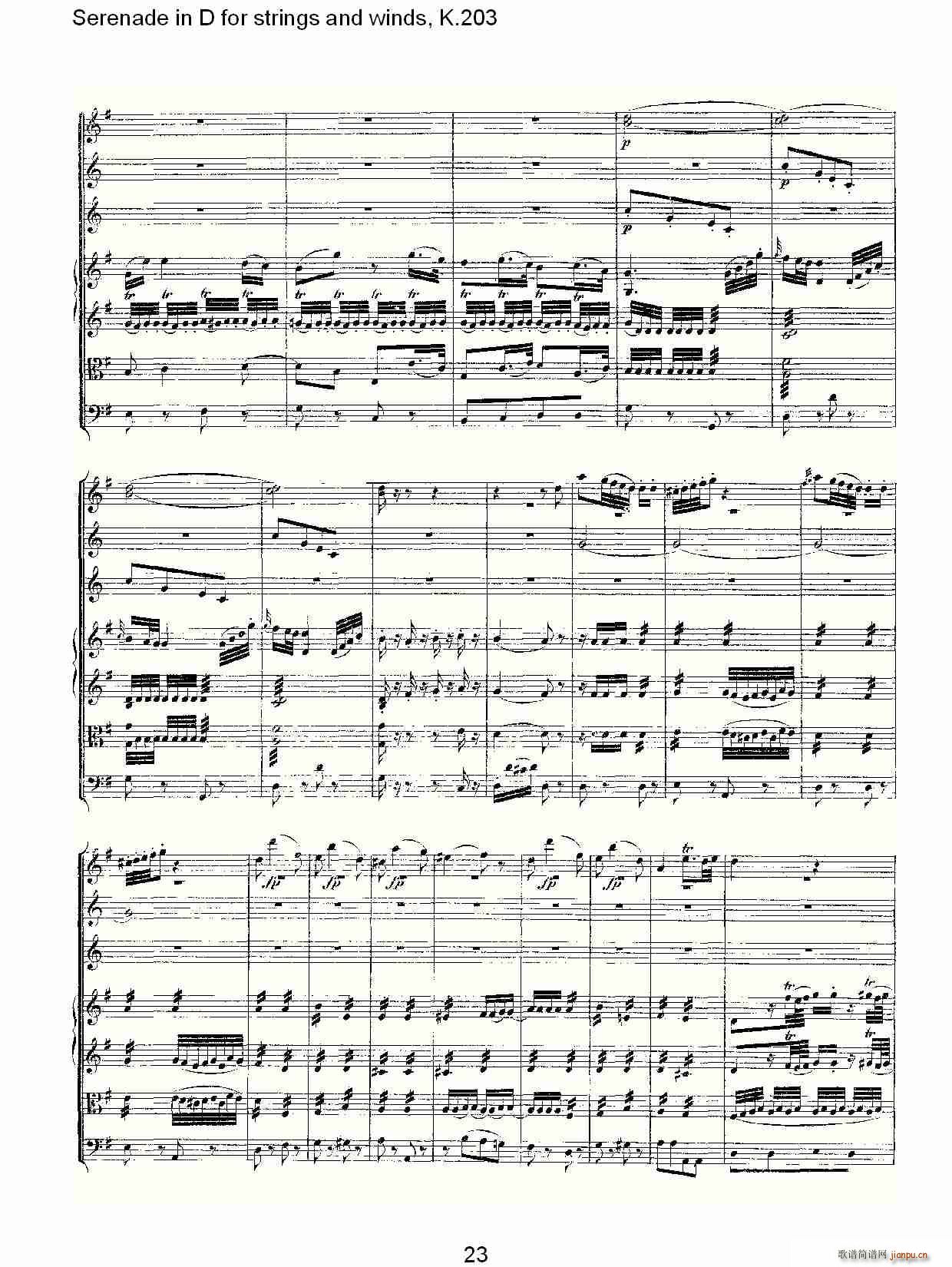 Serenade in D for strings and winds, K.203(ʮ�ּ�����)23