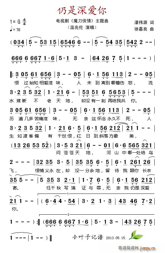 ������?l��i)?��i)�� �ҕ�� ħ���b�� ���}��(ʮ�ּ�����)1