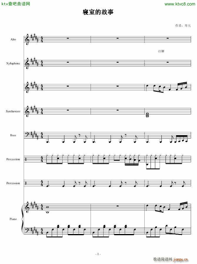 ���ҵĹ���(����V)1