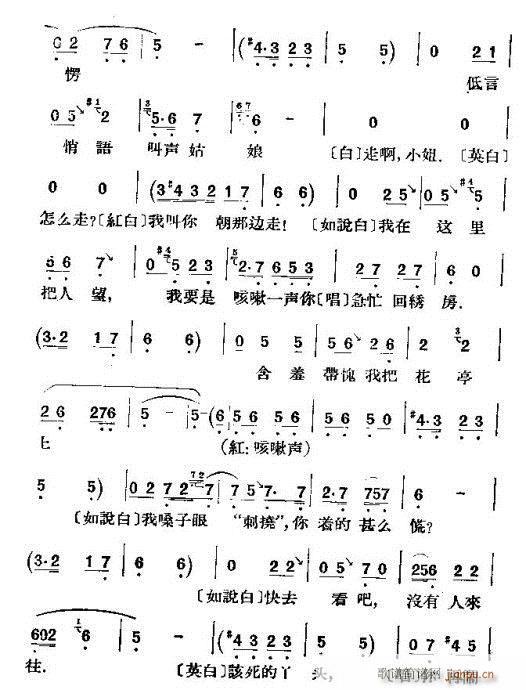 ��ƿӛ-��-�u��(�������V)6