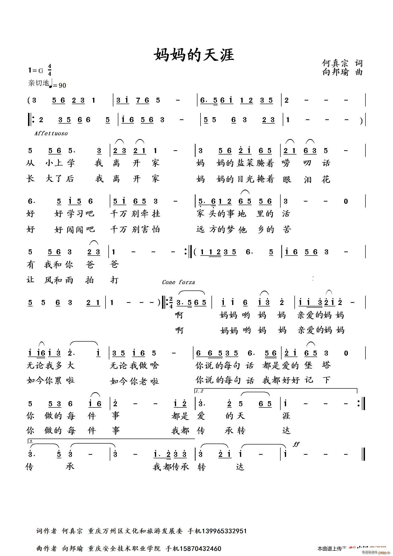 ����������(���ָ��V)1