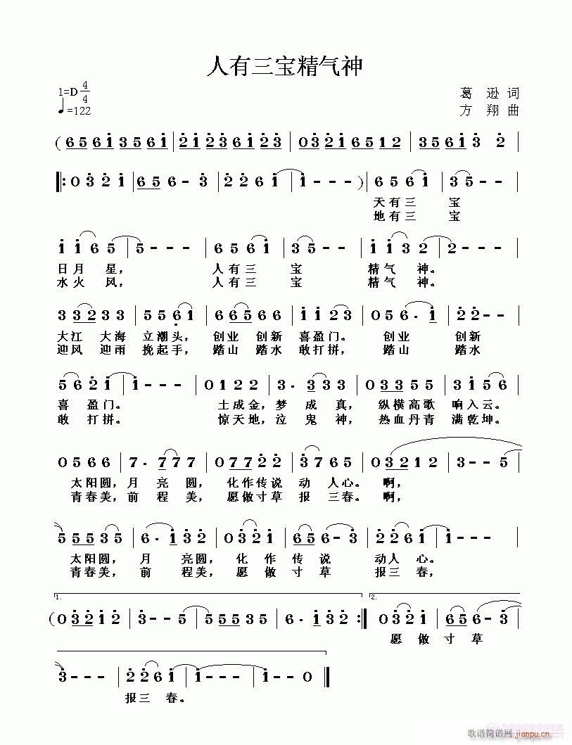 ��������������(���ָ��V)1