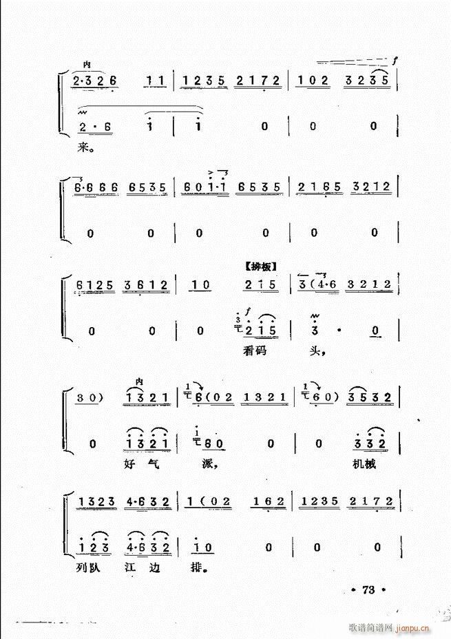 ��������61 120(ʮ�ּ�����)13