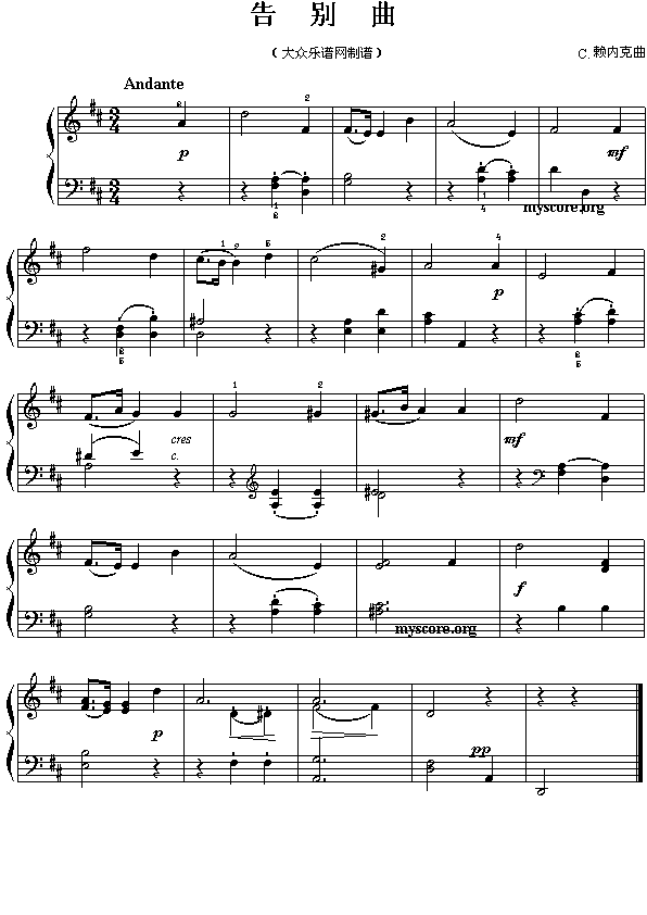 ��e��(����)1