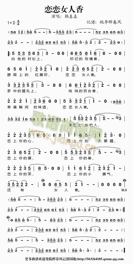 �ّ�Ů����(���ָ��V)1