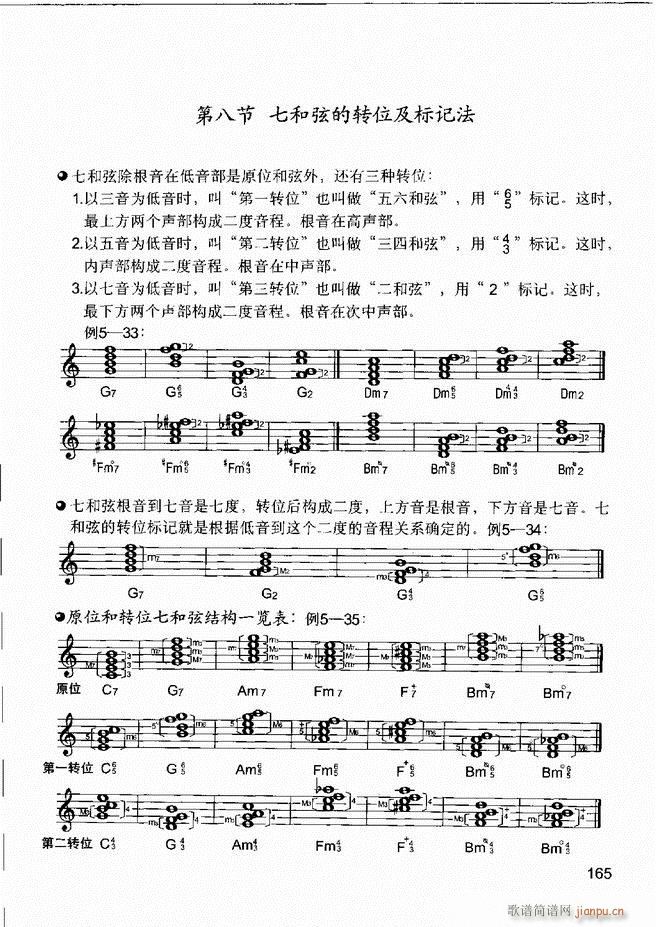 ����(l�� )����֪�R ��(l�� )�����R �����A �I�P(p��n)��(sh��)�`121 180(ʮ�ּ�����)45