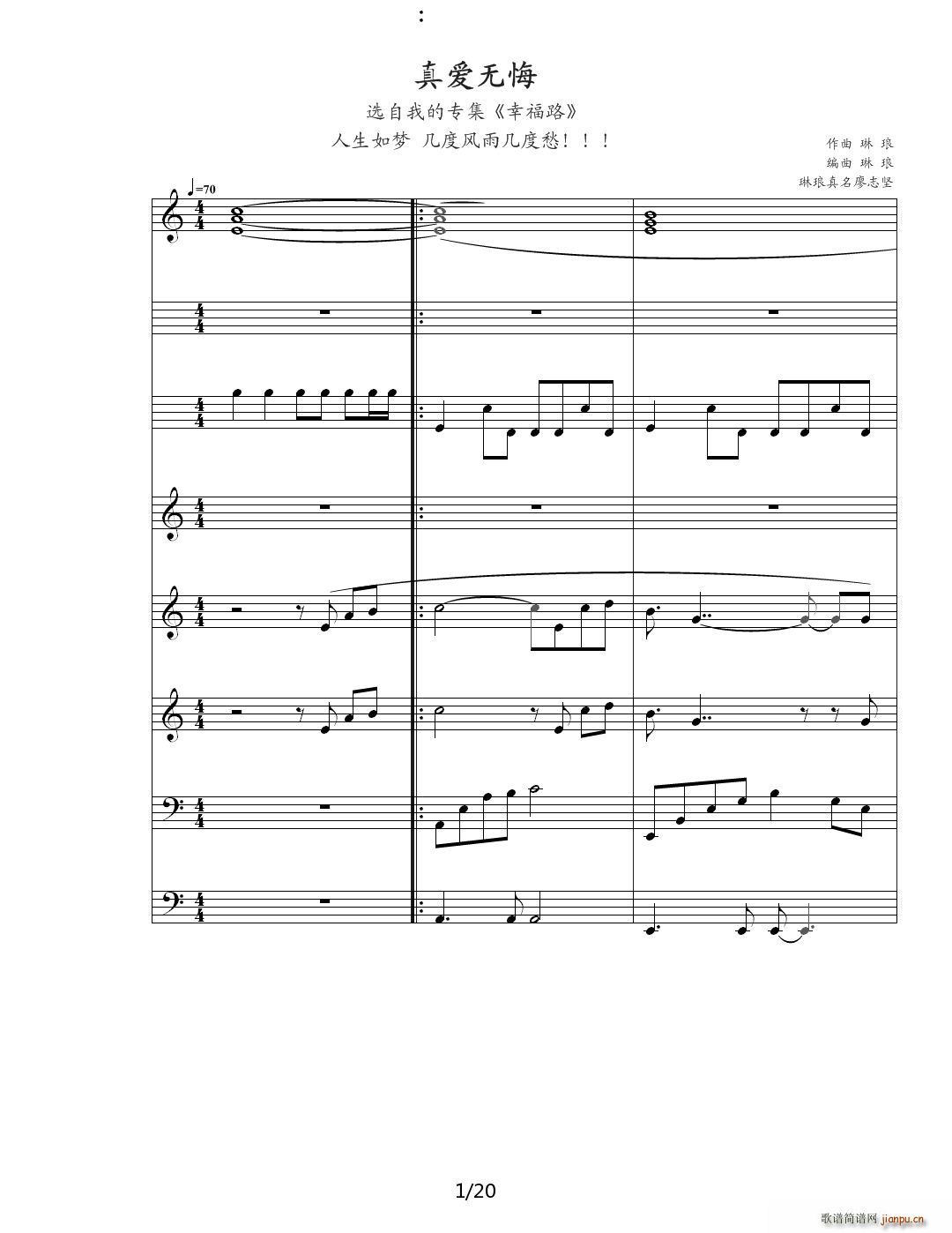 ���(��i)�o(w��)�� C�{(����V)1