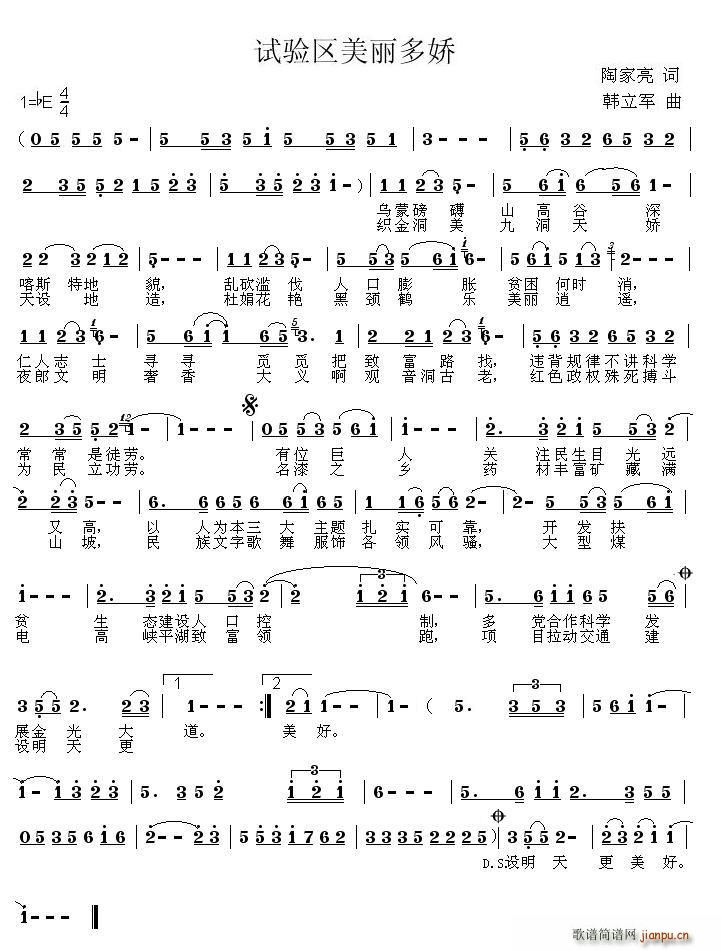 ԇ�^��������(���ָ��V)1