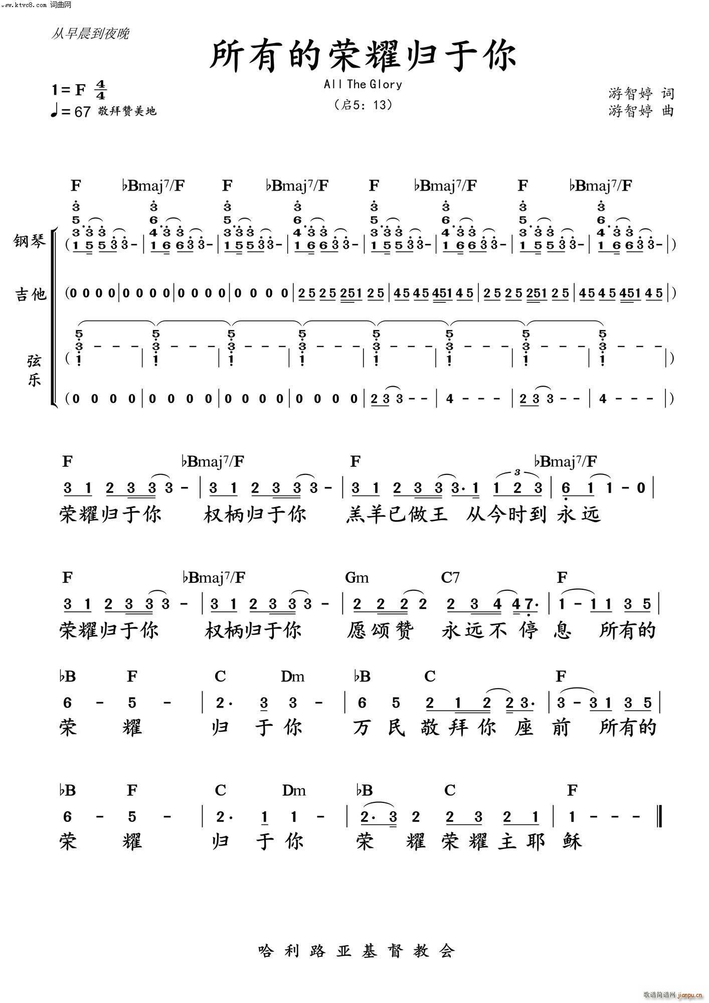 ���Иsҫ�w���� ��ǰ��(ʮ�ּ�����)1