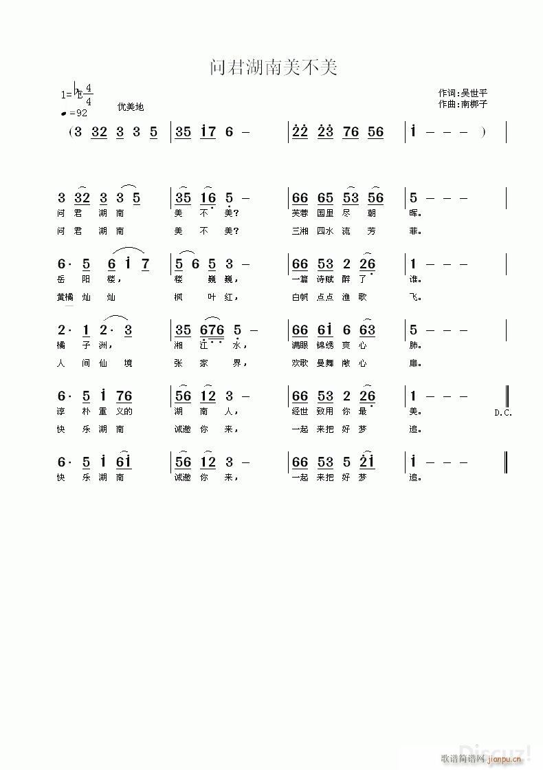 ��(w��n)������������ �ϰ�����(ʮ�ּ�����)1