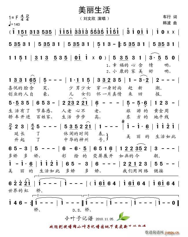 ��������(���ָ��V)1