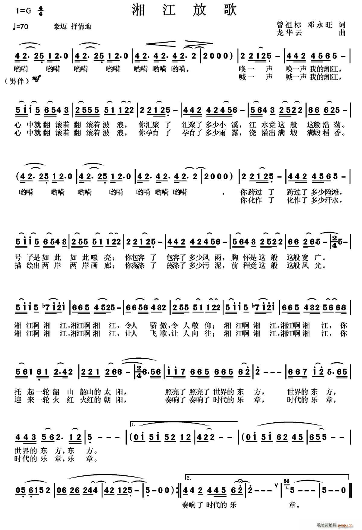 �潭�Ÿ� �����(���ָ��V)1