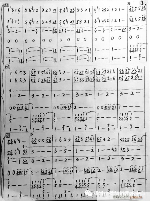 ����(���ָ��V)3