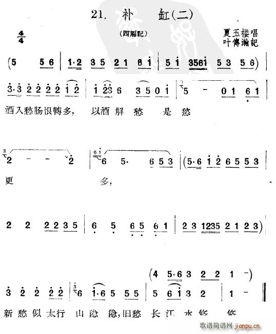 �a�� ��(���ָ��V)1