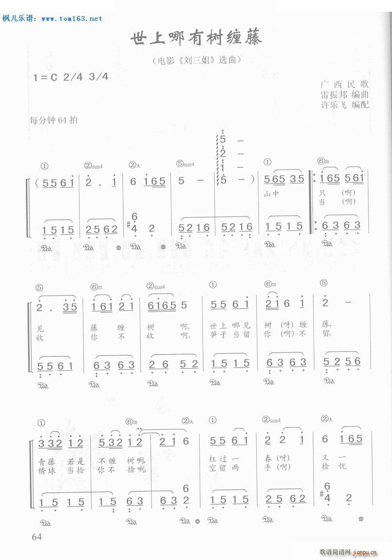 �������И�(sh��)�p�� �Ӱ ������ �x��(����V)1