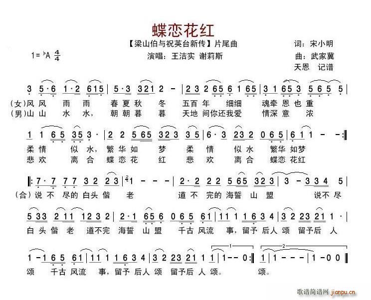 ���ٻ��t �Ӱ ��ף�� ����(ʮ�ּ�����)1