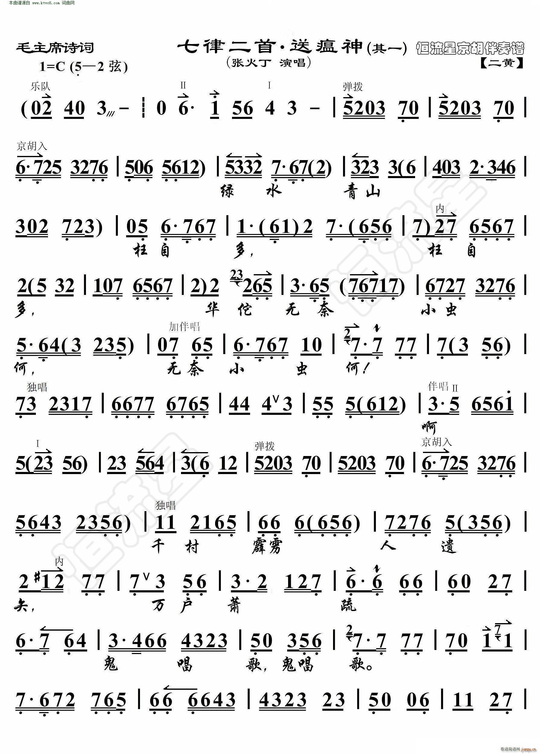 ���ɶ��� ������ ë��ϯԊ(sh��)�~ ��һ ���������V(�������V)1