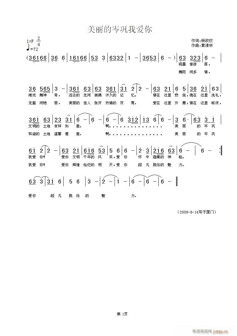 ���������Ґ�(��i)��(���ָ��V)1