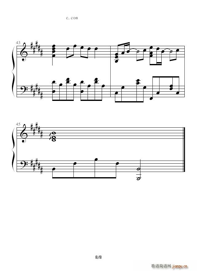 �Ԍ��ԑ� B�{(����V)8