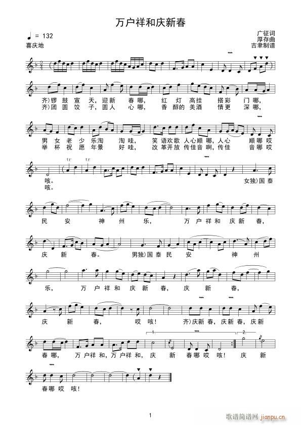 �f(w��n)��(h��)��͑c�´�(���ָ��V)1