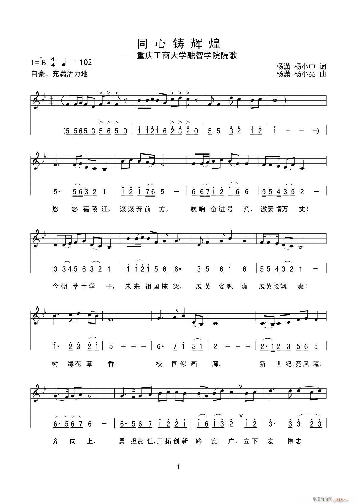 �ؑc���̴�W(xu��)���ǌW(xu��)ԺУ�� ��t(ʮ�ּ�����)1