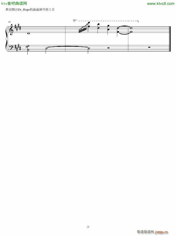 �չ��e(����V)3