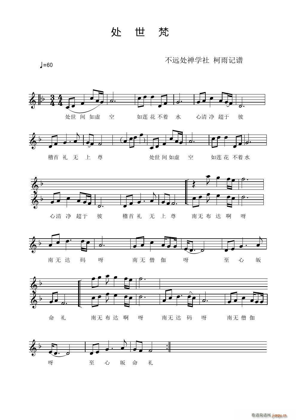 ̎����(���ָ��V)1