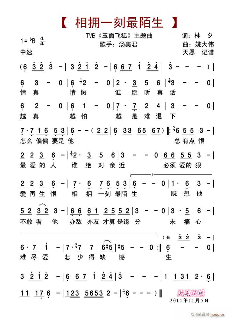 ����һ����İ��(���ָ��V)1