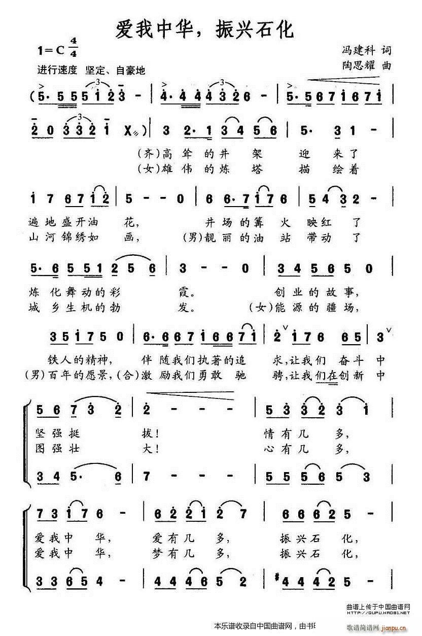 ��(��i)�����A ���dʯ�� �ϳ��V(�ϳ��V)1