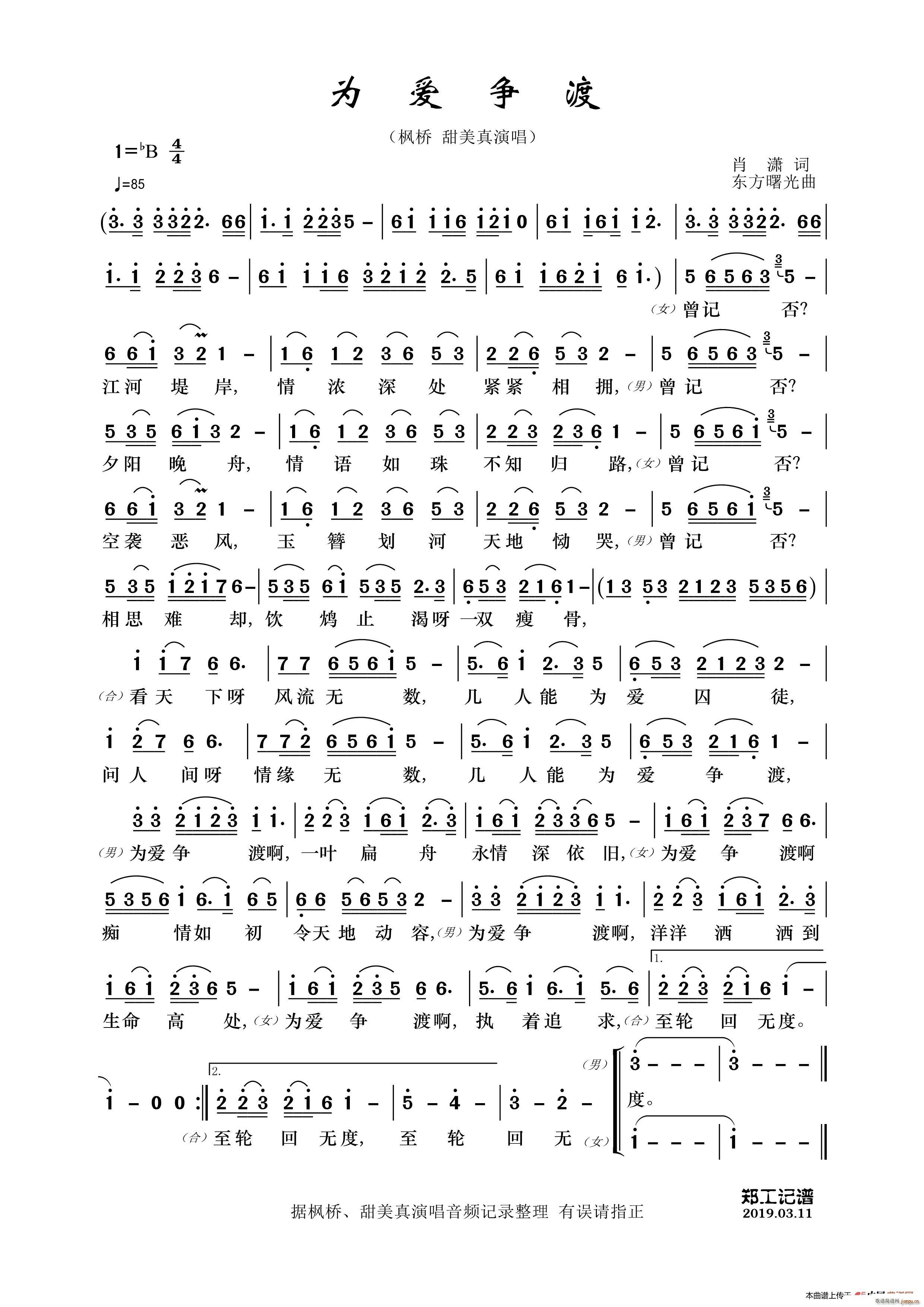 ���(��i)����(���ָ��V)1