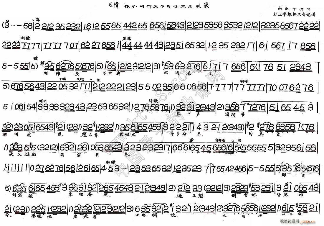 �����`������Ѫ�I�L�L ��̽ �x��(ʮ�ּ�����)1