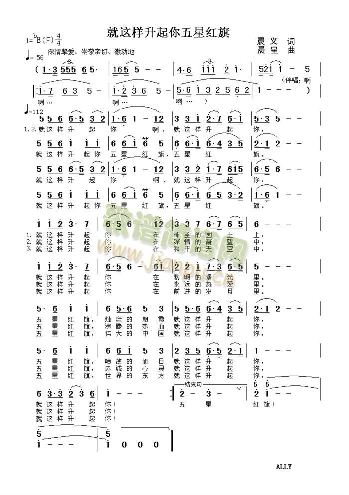 ���@�����������Ǽt��(ʮ�ּ�����)1