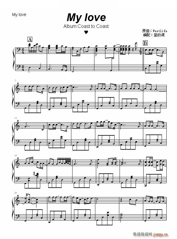 My love �{���{�����(ʮ�ּ�����)1