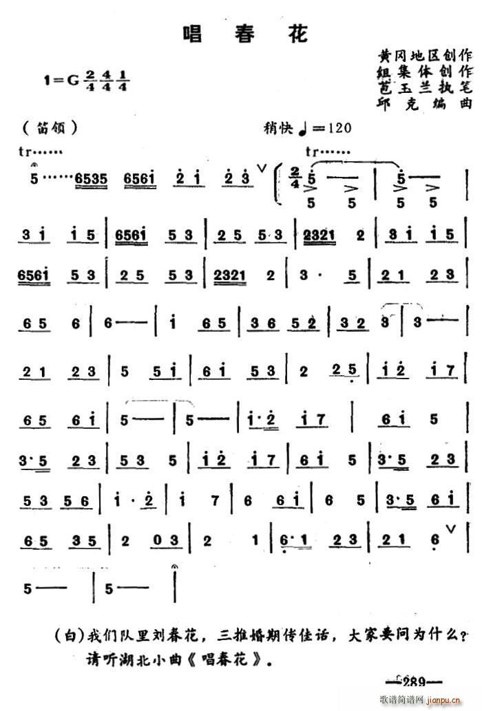 ����С�� ������ �ٰ�(ʮ�ּ�����)1