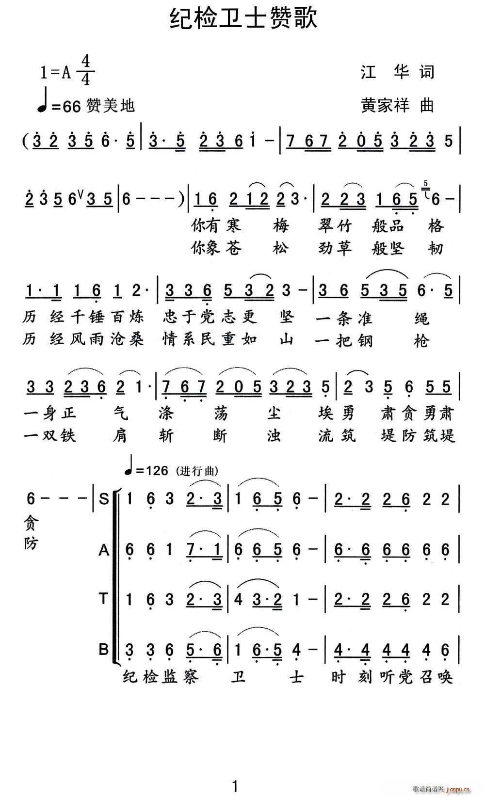 �o�z�lʿٝ��(���ָ��V)1