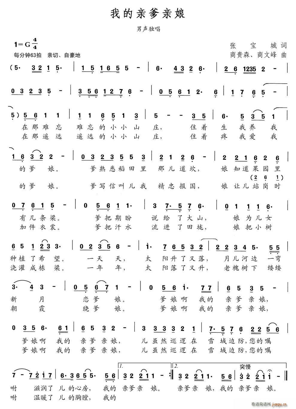 �ҵ��H���H��(���ָ��V)1