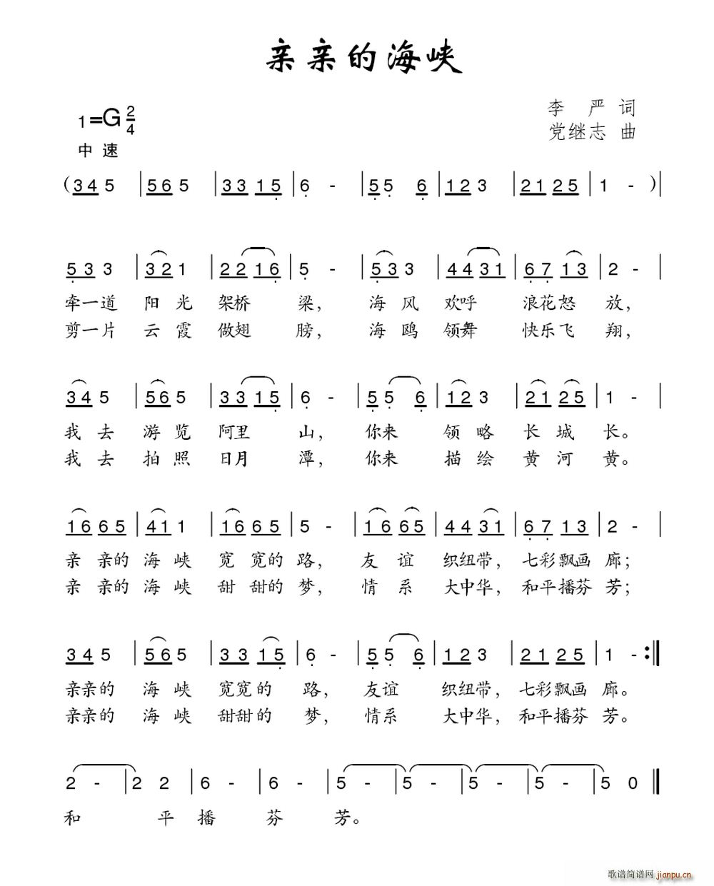 �H�H�ĺ��{(���ָ��V)1