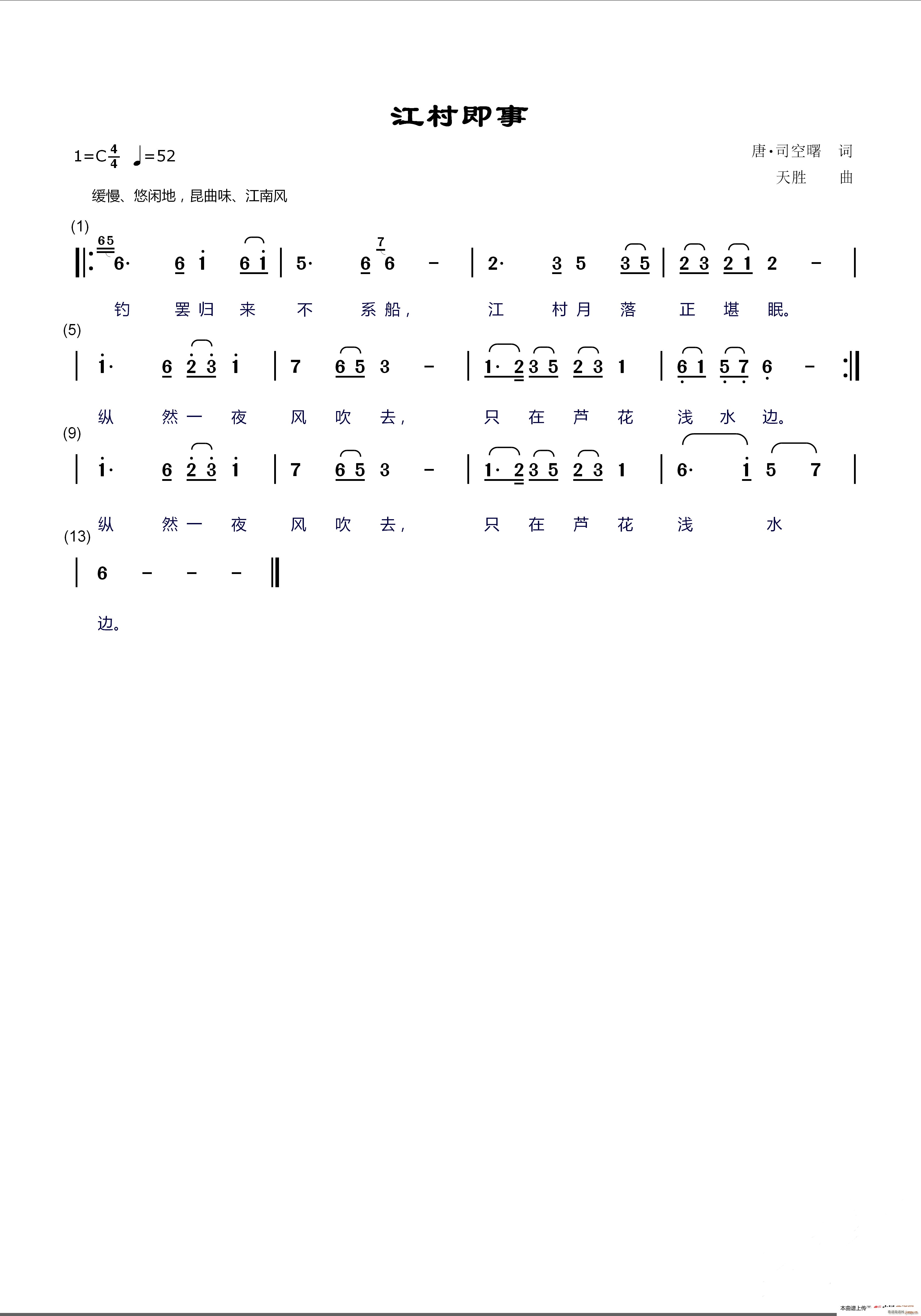 ���弴�� ����Ԋ(sh��)�V��(ʮ�ּ�����)1