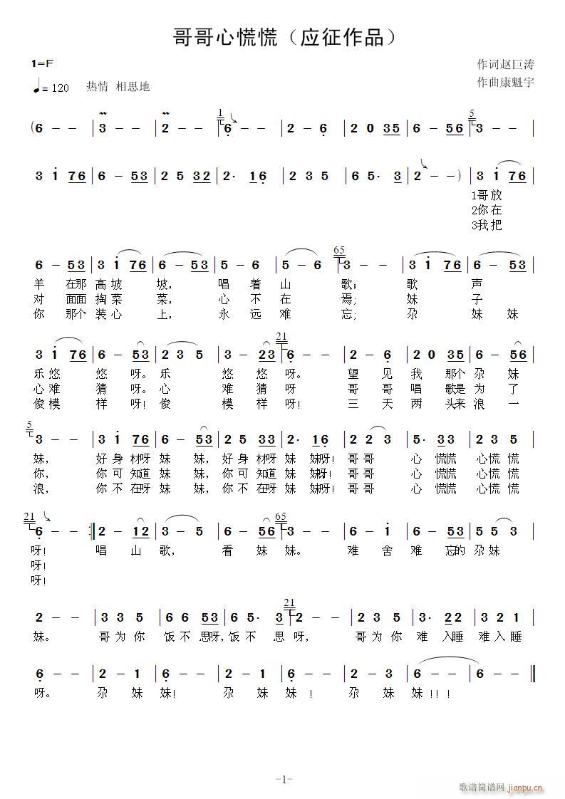 ����ĻŻ�(���ָ��V)1